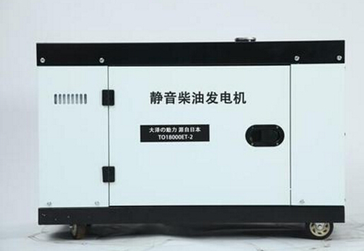 东方华侨农场科克12kw小型柴油发电机组