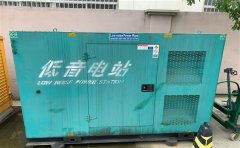 东方华侨农场通州四建大波纹箱定制案例